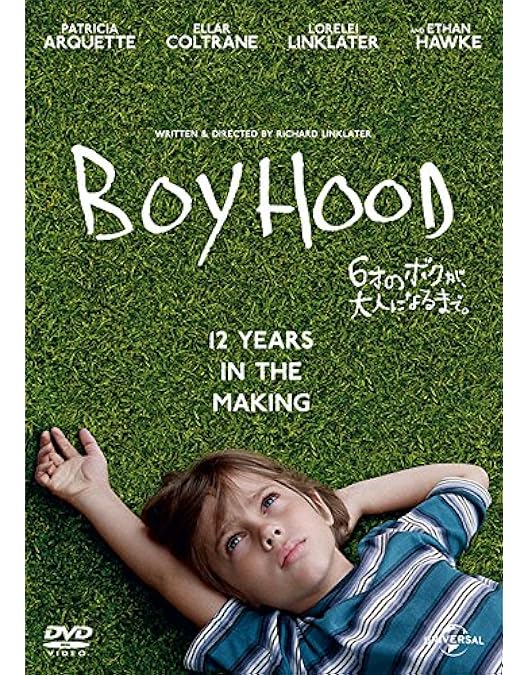 廃盤 CD ものすごくうるさくて、ありえないほど近い サウンドトラック Amazon.co.jp: ものすごくうるさくて、ありえないほど近い [DVD